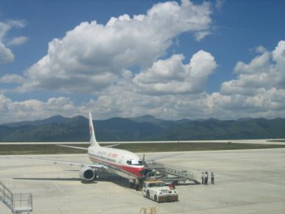 HuangLong